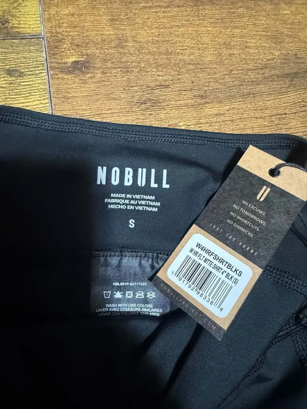NOBULL brand new